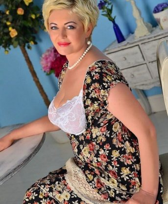 Мила
