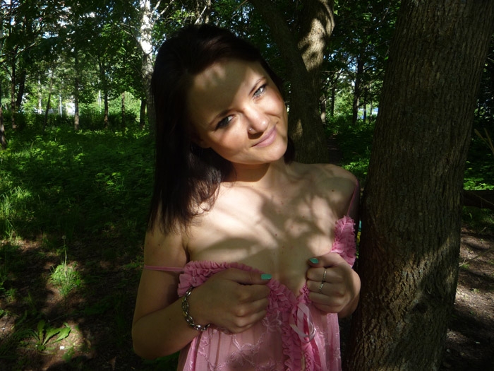 Антонина